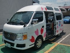 くおん苑 通所介護事業所の外観