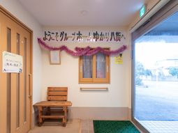 温かい雰囲気のエントランス