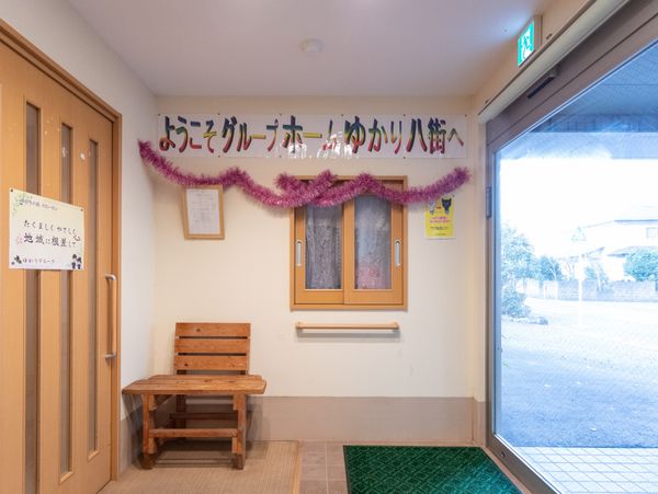 温かい雰囲気のエントランス