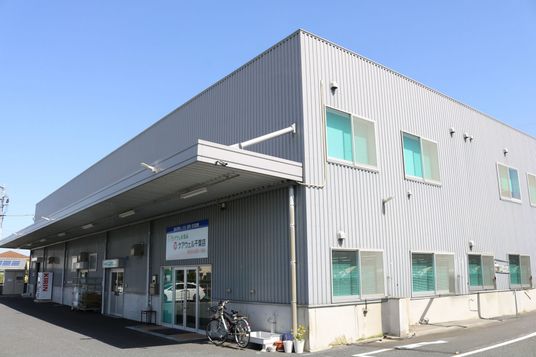 施設外観