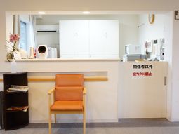 応接スペースと受付