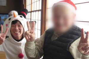 楽しい雰囲気の室内