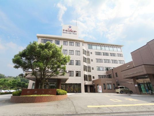 施設外観  