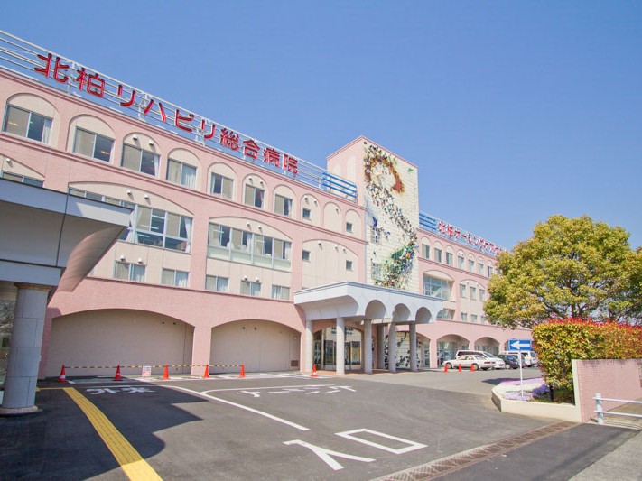 北柏 訪問看護 ステーションの外観