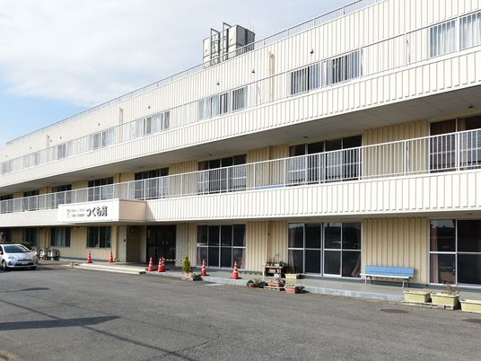 介護施設の外観  