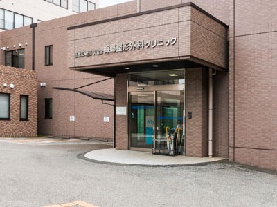 梅郷整形外科クリニックの外観