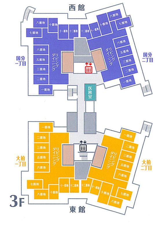 居室案内図