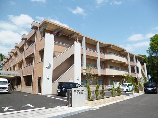 外観の建物  