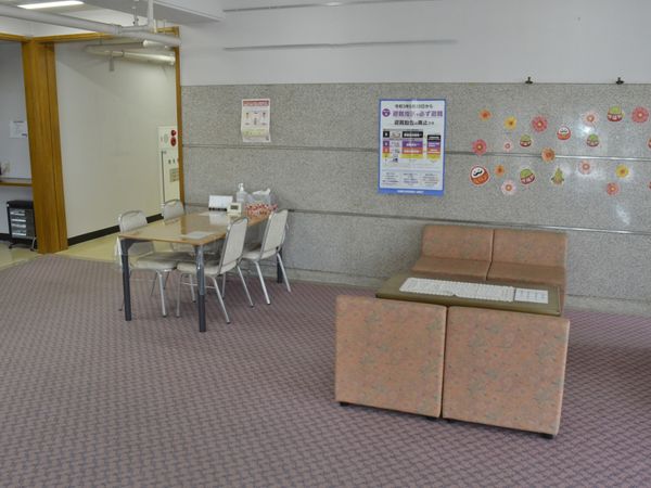 広々とした休憩室