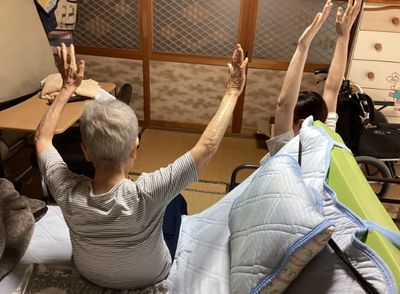 運動を行う居室