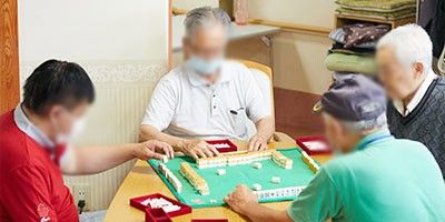 楽しむ方々の姿