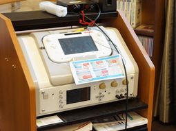 機能訓練用の機器設置