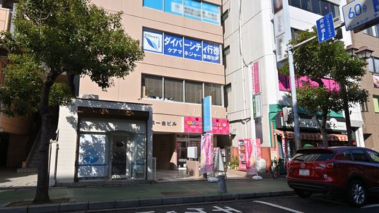 明るく開放的な外観