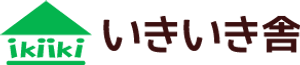 清潔な施設の看板