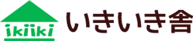 清潔な施設の看板