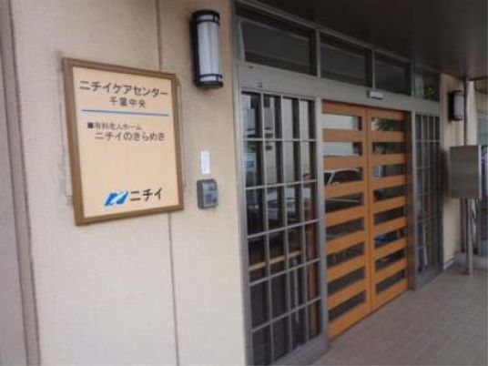 エントランスの外観
