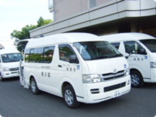 送迎車