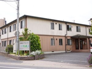 清潔感ある外観の建物