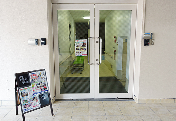 さわやかデイサービス真間の外観