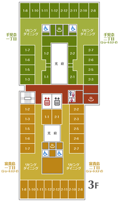 共有スペースのレイアウト図