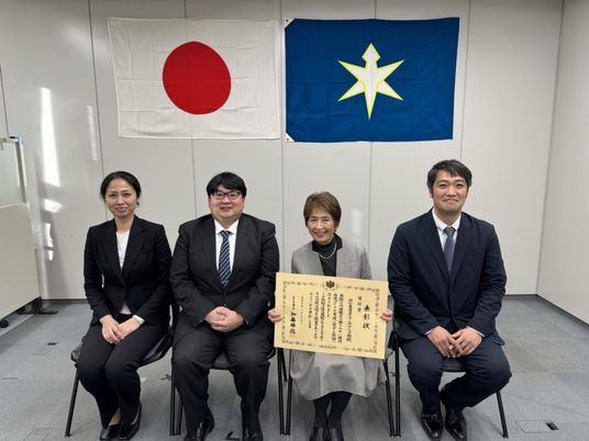 表彰式の記念撮影  