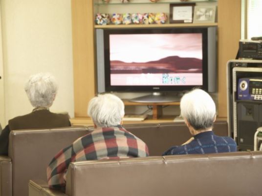 テレビ鑑賞のラウンジ