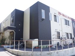 きれいな建物の外観