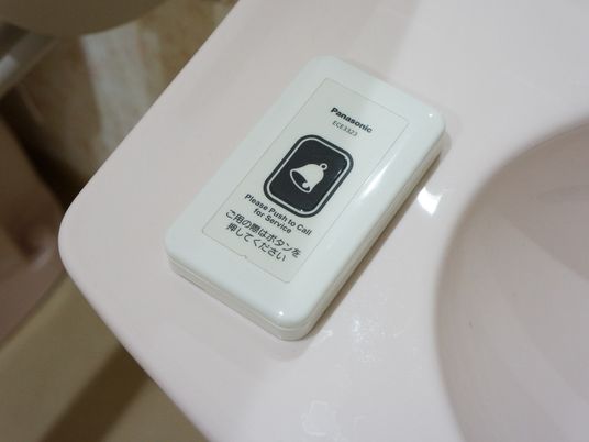 緊急コール装置