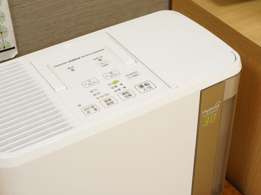 加湿器のアップ写真