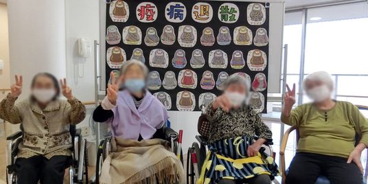 施設の共有スペース
