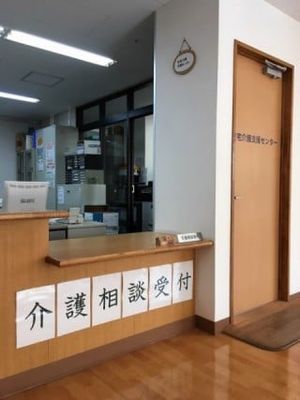 安心感ある受付エリア