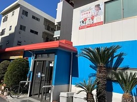 おあしすリハビリ 訪問看護 ステーション船橋の外観