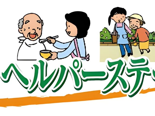 安らぎの共有スペース ラウンジ ゆったりとした椅子に座る方々が、心地よいラウンジでおしゃべりを楽しんでいます。