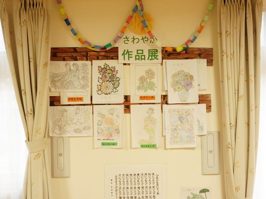 手作業で描かれた壁画