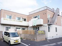 清潔感のある建物外観