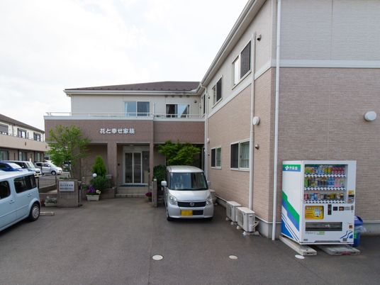 施設の正面入り口