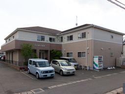 清潔感のある建物外観