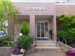 緑豊かなエントランス