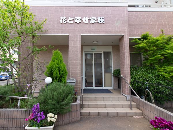 緑豊かなエントランス