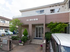 建物入口と看板