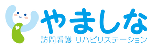 看板