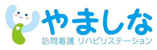 看板