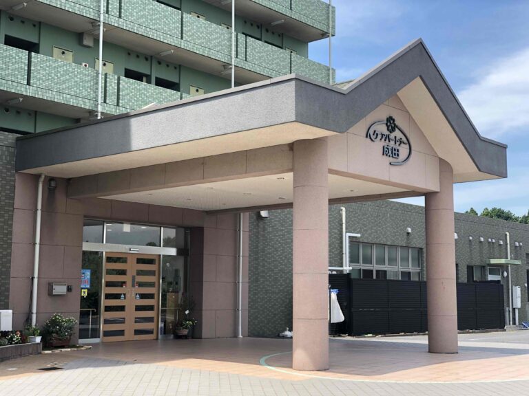 ケアパートナー成田の外観