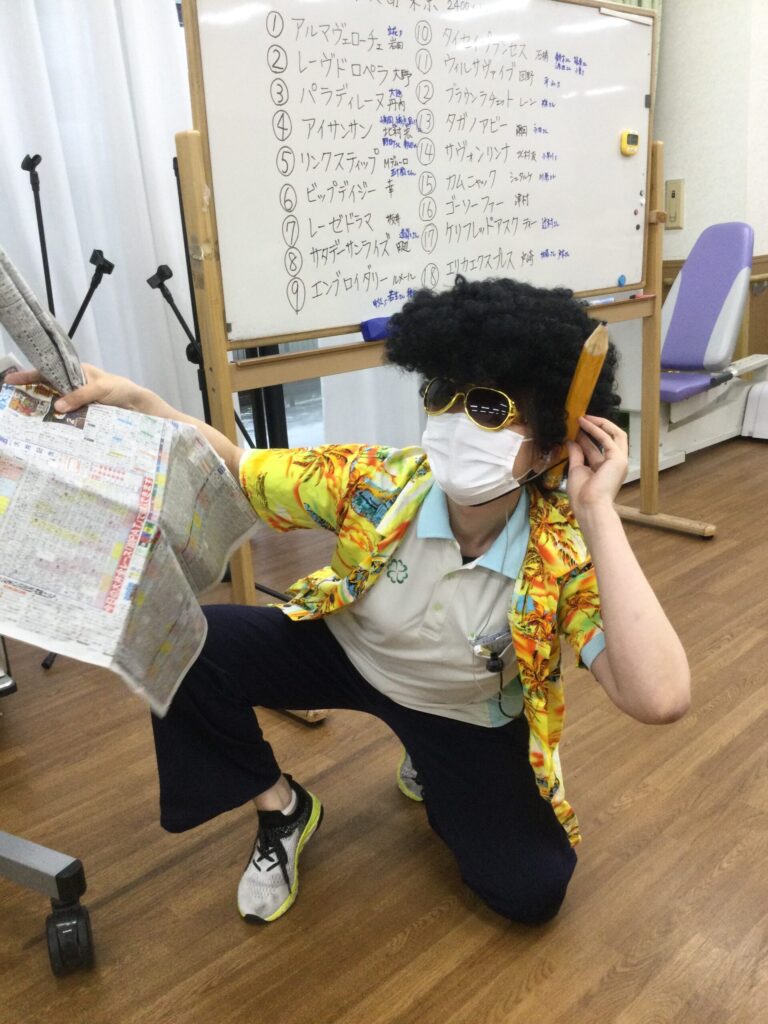 ケアパートナー船橋の外観