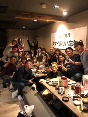 楽しい集まりの様子