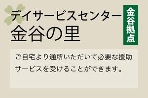 看板