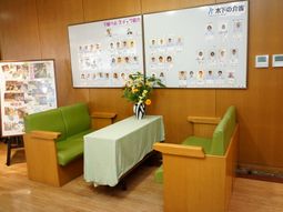 快適な待合室の様子