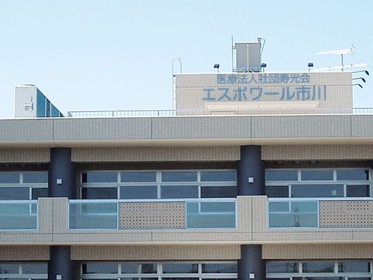施設外観  