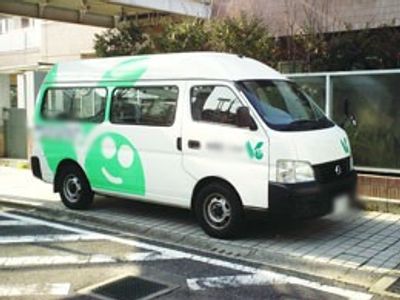 送迎車両