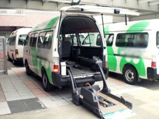 送迎車の様子